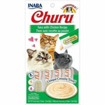 CHURU TUNA WITH CHICKEN 4 sticks 56 g