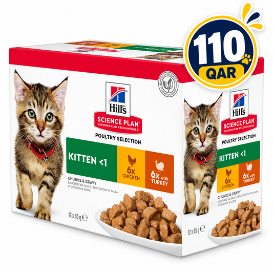 Hill’s Science Plan Kitten Wet Food Multipack Chicken & Turkey Flavour Pouch (12x85g)