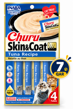Churu Skin & Coat Tuna Recipe 4 tubes 56g — 14gX4 Tubes