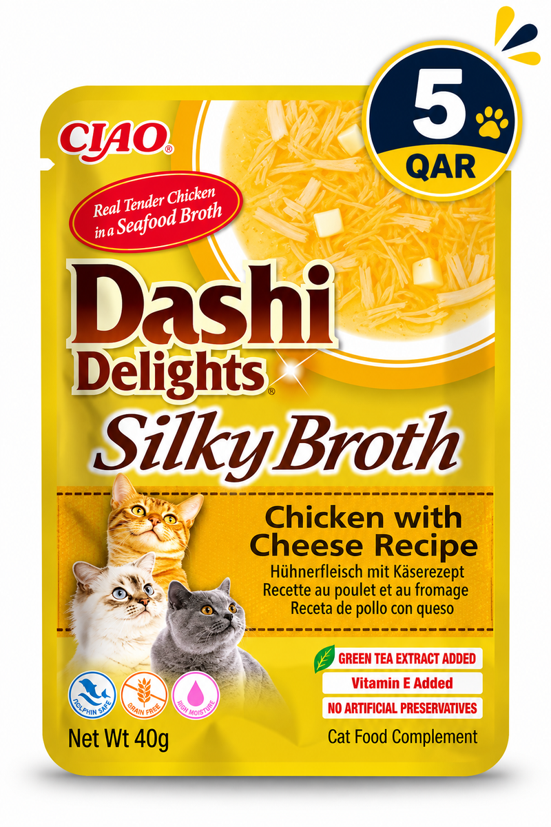 Dashi Delights Silky Broth Chicken with Cheese Recipe 40g