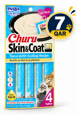 Churu Skin & Coat Tuna with Scallop Recipe 4 Tubes 56g — 56g