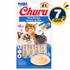 CHURU TUNA 4 sticks 56 g