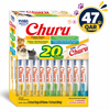 Churu Chicken Variety 20 Tubes — 14gX20 Tubes