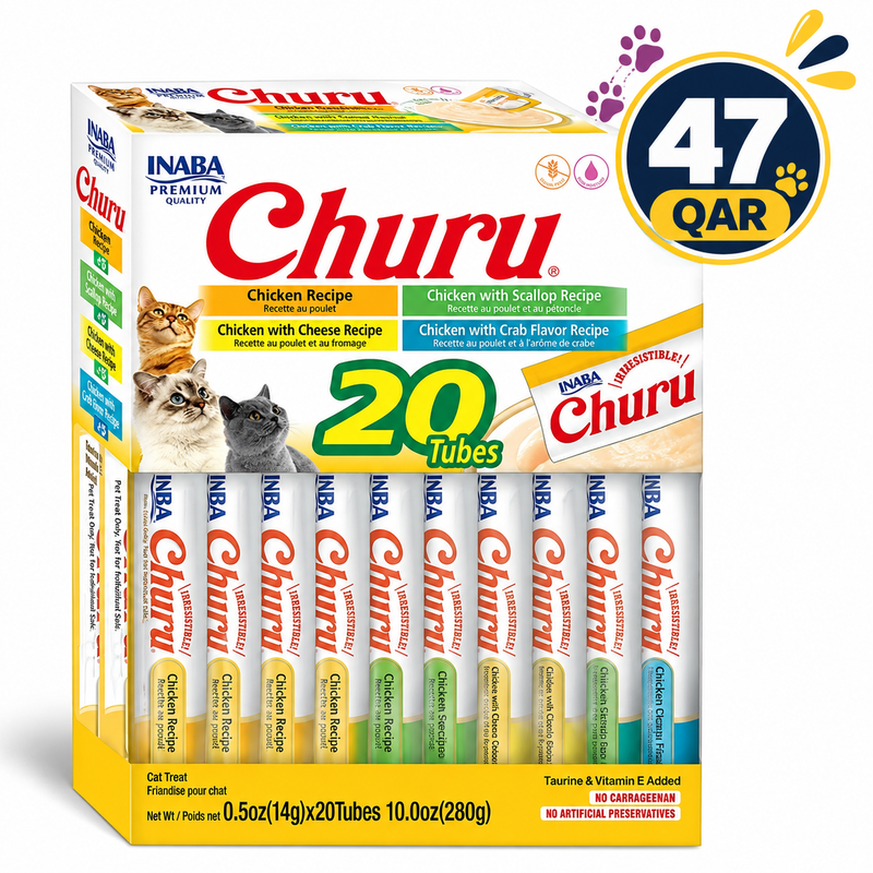 Churu Chicken Variety 20 Tubes — 14gX20 Tubes