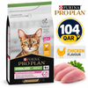 Purina Pro Plan Sterilised Adult Delicate Digestion, Dry Cat Food with Chicken, 1.5 kg