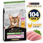 Purina Pro Plan Sterilised Adult Delicate Digestion, Dry Cat Food with Chicken, 1.5 kg