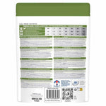 Hill's Dog Healthy Weight Treats 220g