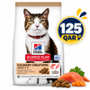 Hill’s Science Plan Culinary Creations Salmon and Carrots Feline Food 1.5kg