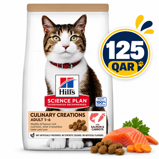 Hill’s Science Plan Culinary Creations Salmon and Carrots Feline Food 1.5kg
