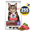 Hill’s Science Plan Hairball & Perfect Coat Adult Dry Feline Food with Chicken (3kg) 3 KG