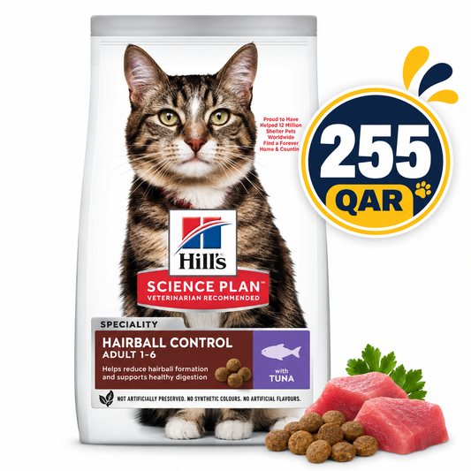 Hill’s Science Plan Hairball & Perfect Coat Adult Dry Feline Food with Chicken (3kg) 3 KG