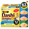 Dashi Delights Seafoods Variety Pack 12 Cups
