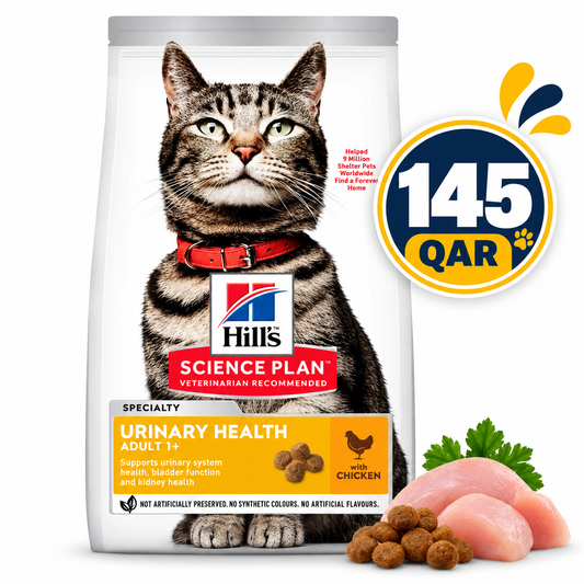Hill’s Science Plan Urinary Health Adult Feline Food With Chicken 1.5kg