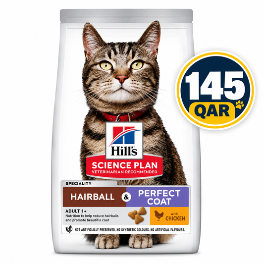 Hill’s Science Plan Hairball & Perfect Coat Adult Dry Feline Food with Chicken (1.5kg) 1.5KG