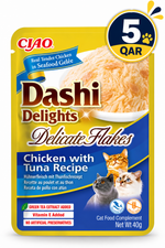 Dashi Delights Delicate Flakes Chicken with Tuna Recipe 40g