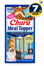 Churu Complete & Balanced for Adult Cats Tuna with Scallop Recipe — 56g