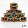 Farmina matisse salmon mouse adult cat food 85gx12