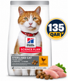 Hill's Science Plan Sterilised Adult Feline Food with Chicken 1.5kg