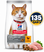 Hill's Science Plan Sterilised Adult Feline Food with Chicken 1.5kg