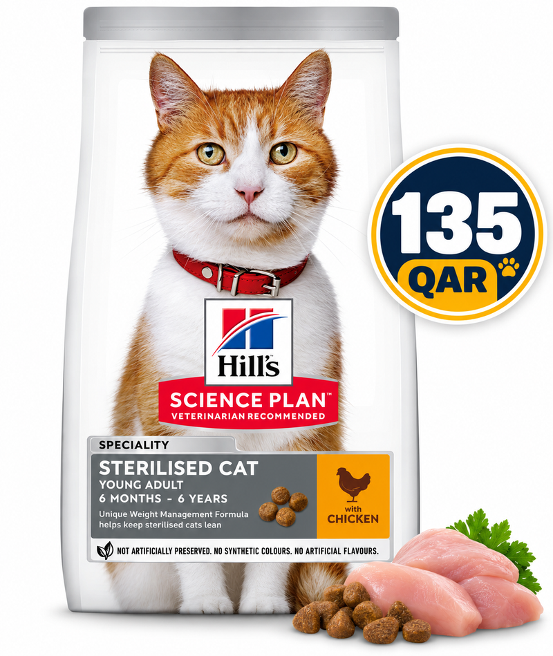 Hill's Science Plan Sterilised Adult Feline Food with Chicken 1.5kg