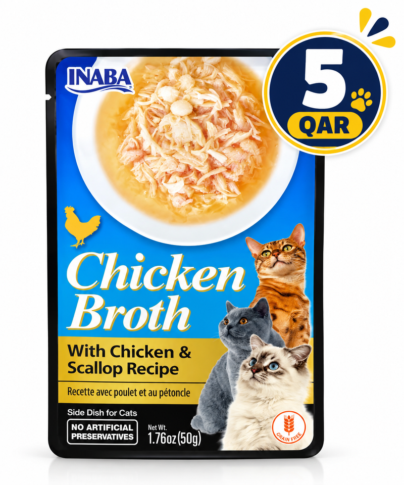 Chicken Broth with Chicken & Scallop Recipe 50 g