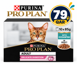 Purina Pro Plan Delicate Digestion Adult Wet Cat Food, Ocean Fish in Gravy, MP 10x85g  Box
