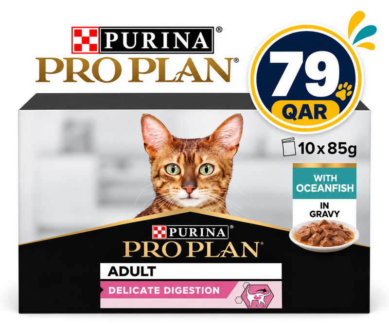 Purina Pro Plan Delicate Digestion Adult Wet Cat Food, Ocean Fish in Gravy, MP 10x85g  Box