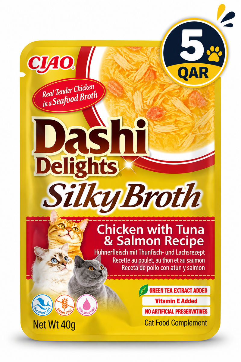 Dashi Delights Silky Broth Chicken with Tuna & Salmon Recipe 40g