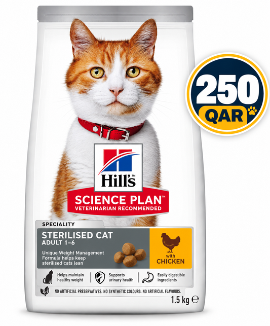 Hill's Science Plan Sterilised Adult Feline Food with Chicken 3kg