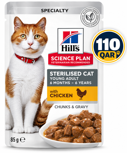 Hill's Science Plan Sterilised Feline Adult Wet Food with Chicken 85gx12