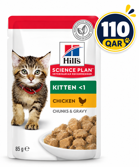 Hill's Science Plan Kitten Wet Food with Chicken (Pouches) 85gx12