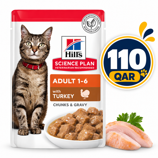 Hill’s Science Plan Adult Wet Feline Food Turkey (Pouches) 85gx12