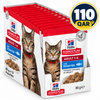 Hill's Science Plan Tender Chunks in Gravy Adult Wet Feline Food Ocean Fish (Pouches) 85GX12