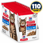 Hill's Science Plan Tender Chunks in Gravy Adult Wet Feline Food Ocean Fish (Pouches) 85GX12