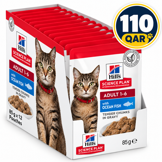 Hill's Science Plan Tender Chunks in Gravy Adult Wet Feline Food Ocean Fish (Pouches) 85GX12