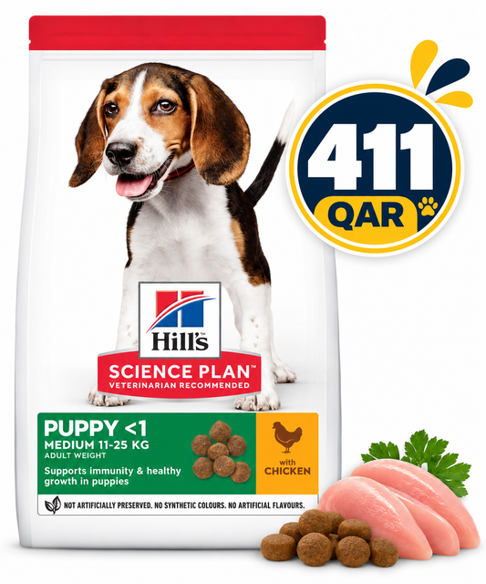 Hill's Science Plan Medium Puppy Food with Chicken 14kg