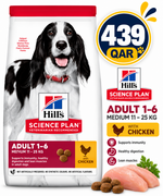 Hill's Science Plan Medium Adult Canine Food with Chicken 14kg