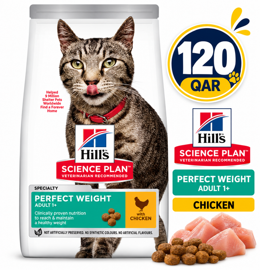 Hill’s Science Plan Perfect Weight Adult Feline Food With Chicken 1.5kg