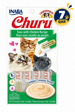 CHURU TUNA WITH CHICKEN 4 sticks 56 g