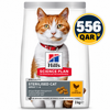 Hill's Science Plan Sterilised Adult Feline Food with Chicken 10kg