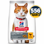 Hill's Science Plan Sterilised Adult Feline Food with Chicken 10kg