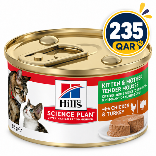Hill’s Science Plan Kitten & Mother Mousse With Chicken & Turkey  (Pouches) 85gx24