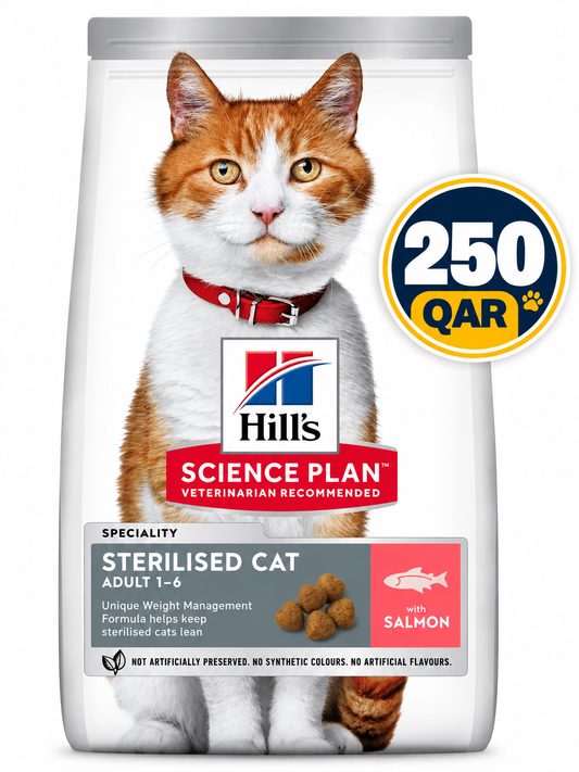 Hill’s Science Plan Sterilised Cat Adult Cat Food With Salmon 3kg