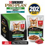 Purina Pro Plan Sterilised Adult Wet Cat Food, Beef in Gravy 26x85g Box