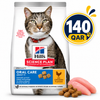 Hill’s Science Plan Feline Adult Oral Care Chicken 1.5kg