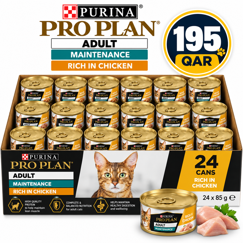 Purina Pro Plan Maintenance Adult Wet Cat Food, Terrine with Chicken 24x85gN5 XE Box