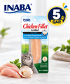 Scallop Flavored Broth (INABA Grilled Chicken Fillet) 15 g/pack