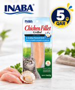Scallop Flavored Broth (INABA Grilled Chicken Fillet) 15 g/pack