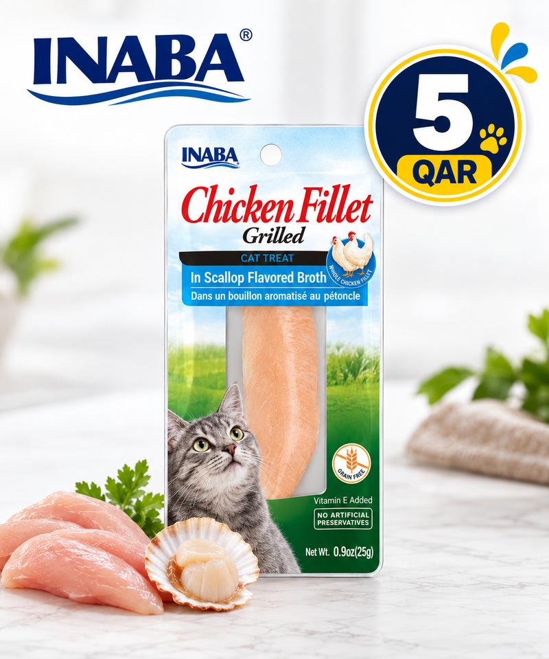 Scallop Flavored Broth (INABA Grilled Chicken Fillet) 15 g/pack