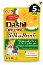 Dashi Delights Silky Broth Chicken with Tuna & Scallop Recipe 40g